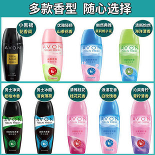 �ŷ����w¶ֹ��¶40g��ˬ�ҷ�ɽ�軨�𻨰�õ��С��ȹ������ˮ