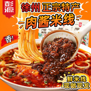 �׾��u���澀��ʳ������b�׷���հ��b�۽z�خa�۸��׾��������u