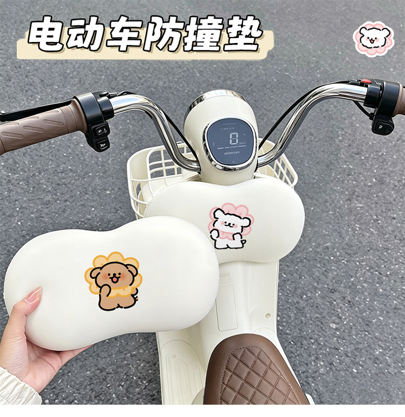Electric vehicle anti-collision headrest, children's seat head protector, cute cartoon design, thickened to prevent head collisions, adorable accessory