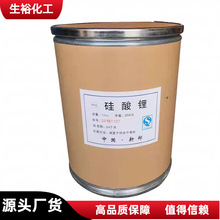 ����䇷۠����� ճ�τ� ���B��ƺ�̻��� ���I�������ˮ���Ժ�