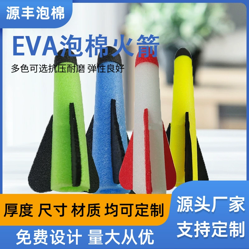 Открытый спорт для родителей и детей интерактивные детские игрушки