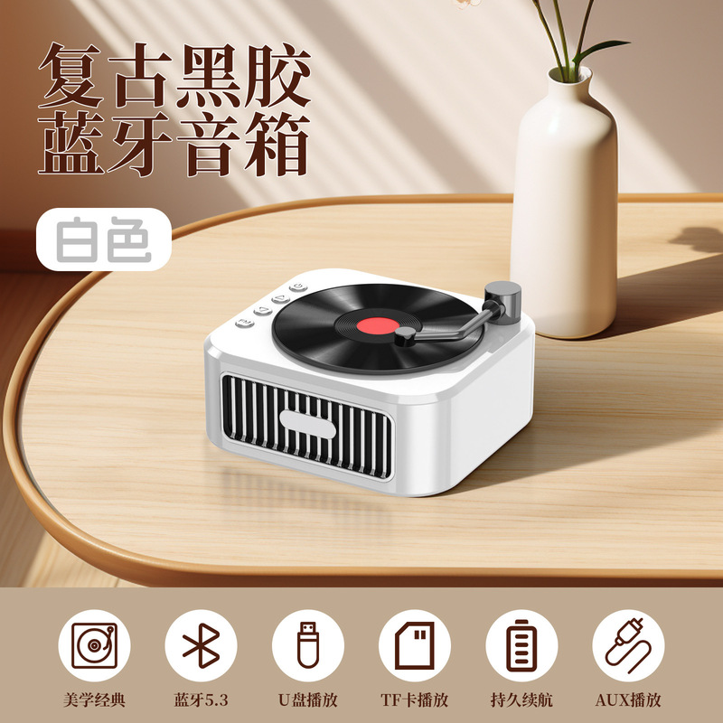 迷你卡通复古蓝牙音箱低音炮携带式公仔高音质超重低高端礼品直供|undefined