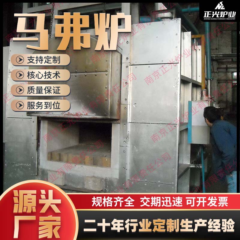 加工马弗炉热处理淬火回火设备大型工业车间箱式台车电阻炉厂家