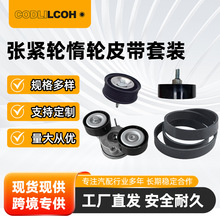 T39407, T36779, T36780 �ǽ��ֶ���Ƥ����װ�����ڽݱ�·��