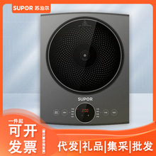 �K����늴Št2200W���ô���22�n����C22-IH912Dʡ늺ھ����