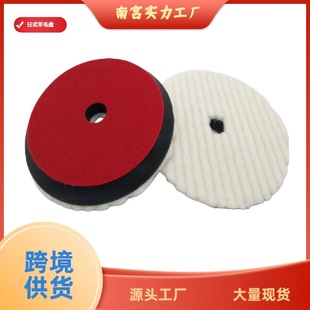 �羳�aƷ��܇��Ϟ����P��ʽ��ë�P��ë��ë݆��ճ���q���d����݆