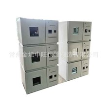 ���ܐa�؆��_�T��U���B�� ���ӽM�Ͽ؜���U�u�� �๦���������S