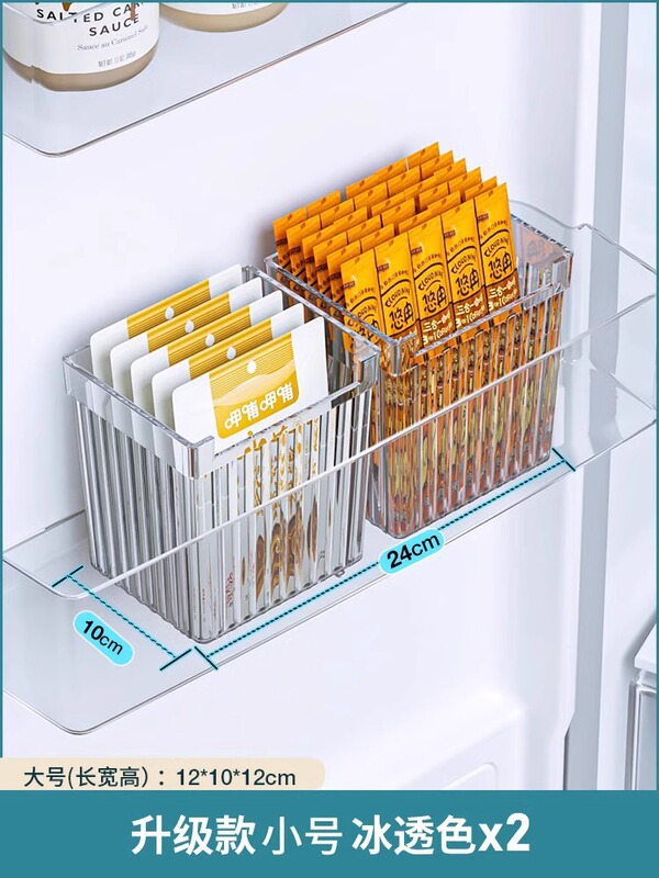 冷蔵庫サイドドア収納ボックスキッチンオーガナイザー収納卵果物と野菜の収納インナーシェルフ収納ボックス|undefined