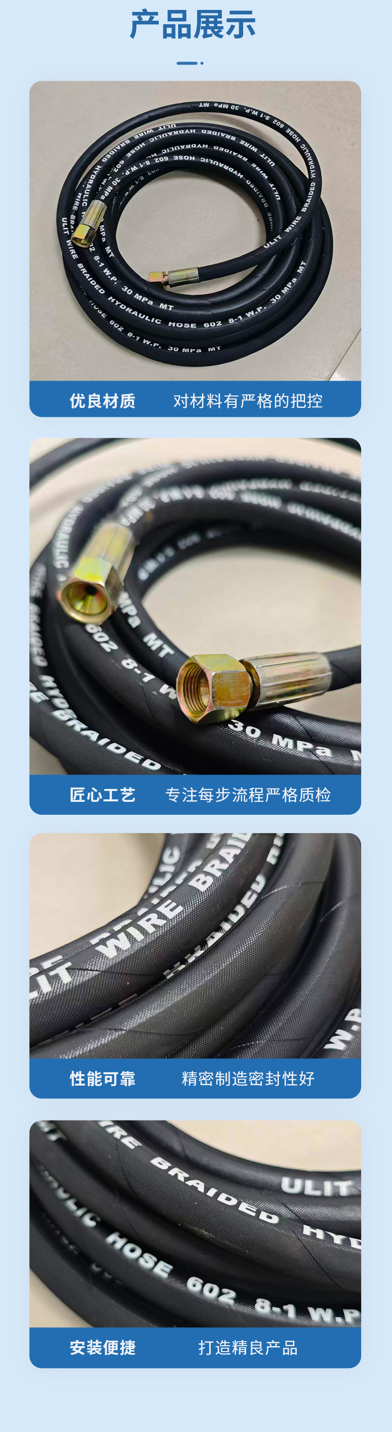 Keqiu 360A/388A High-Pressure Car Washing Machine Explosion-Proof Steel Wire Hose Cleaning Machine Hose Car Washing Hose High-Pressure Machine Hose