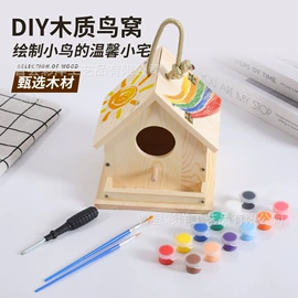 收纳盒;收纳架;木质工艺品