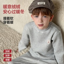 儿童保暖内衣套装加绒打底无骨男童女童秋冬中大童奥粒绒一件代发