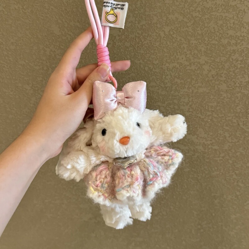 かわいい垂れウサギのぬいぐるみぬいぐるみウサギのキーホルダー|undefined