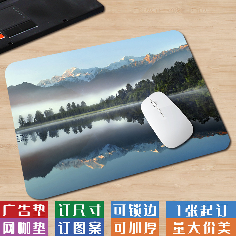 [머리카락의 세대] 창조적 인 풍경 사무실 컴퓨터 패드를 스몰 사이즈 사각형 간단한 신선한 미끄럼 방지 e 스포츠 마우스 패드