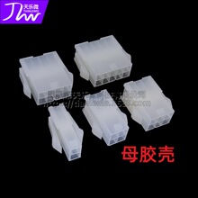 5559�B����4.2�g��2*2P3P4P5P6P7P8P10P12Pλĸ�z���p�Ŏ���ĸ��