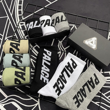 PALACE袜子男ins潮流黑白中筒学生篮球袜运动吸汗潮牌字母棉长袜