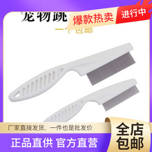 ���l���ﹷ��؈��ȥ������ʭ��������ë���������������ȥ��ë��