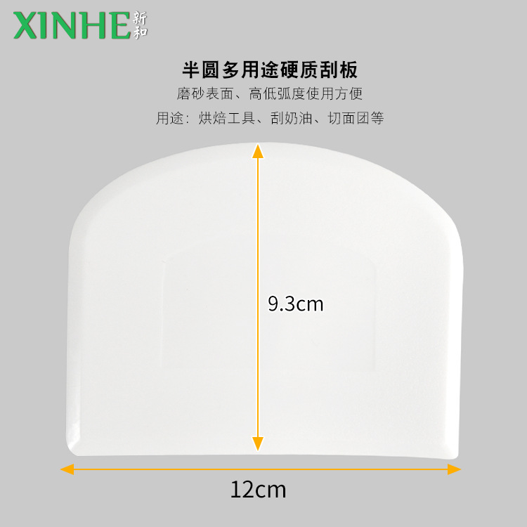 Nuevos productos personalizados PP ratán cesta de fermentación europea utensilios para hornear cesta de pan de fermentación rural cesta de fermentación de masa