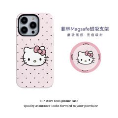 ピンクktマグネットスタンド菲林二合一適用リンゴ16/15promax携帯ケース14/13新12