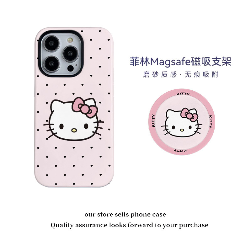 粉色kt磁吸支架菲林二合一适用苹果17/15promax手机壳14/13新款12