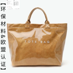 Product Media