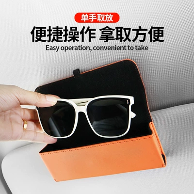 on the Sun Visor, In-Car | Car Glasses Clip/Bill Clip
