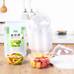 Fangcaodi 3G5640 使い捨てプラスチックボウル家族ディナープラスチックボウル 360 ミリリットル 20 個透明シングルパック