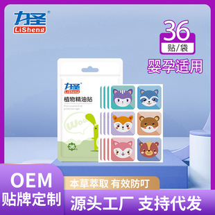 �°l����NƬͯ��ͨ�o������������N���׃�����ֲ������N���l