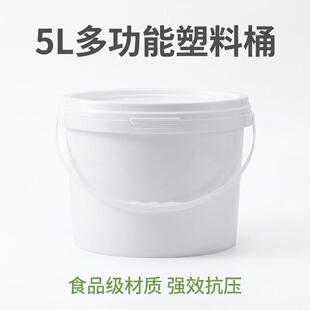 �S�����l5PP���Ӻ�L�T��Ͱ5�����bͰ��������Ͱ�S�ҬF؛ֱ�l