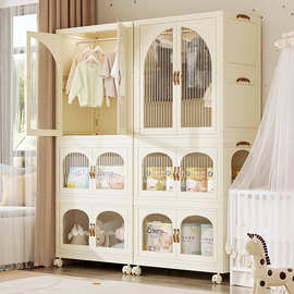 折叠收纳柜子置物柜家用宝宝儿童衣服玩具储物柜塑料免安装零食柜