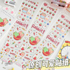 Cute handbook stickers girly heart original diy decorative stickers small pattern ins style children's thermos cup waterproof stickers