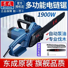 �|�ɴ������FF05-405�䏼�������䏘俳��ľ��朗l�16��