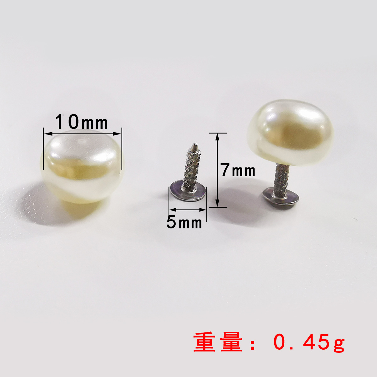 10mm.jpg