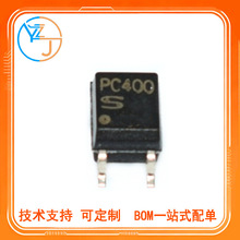 ȫ��PC400 ������x�� �������� SOP-5�NƬ PC400����