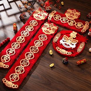 Duqueqiao Spring Festival couplet Gate New Year Spring Festival couplet rural layout three-dimensional full set of household decoration supplies 2024 New