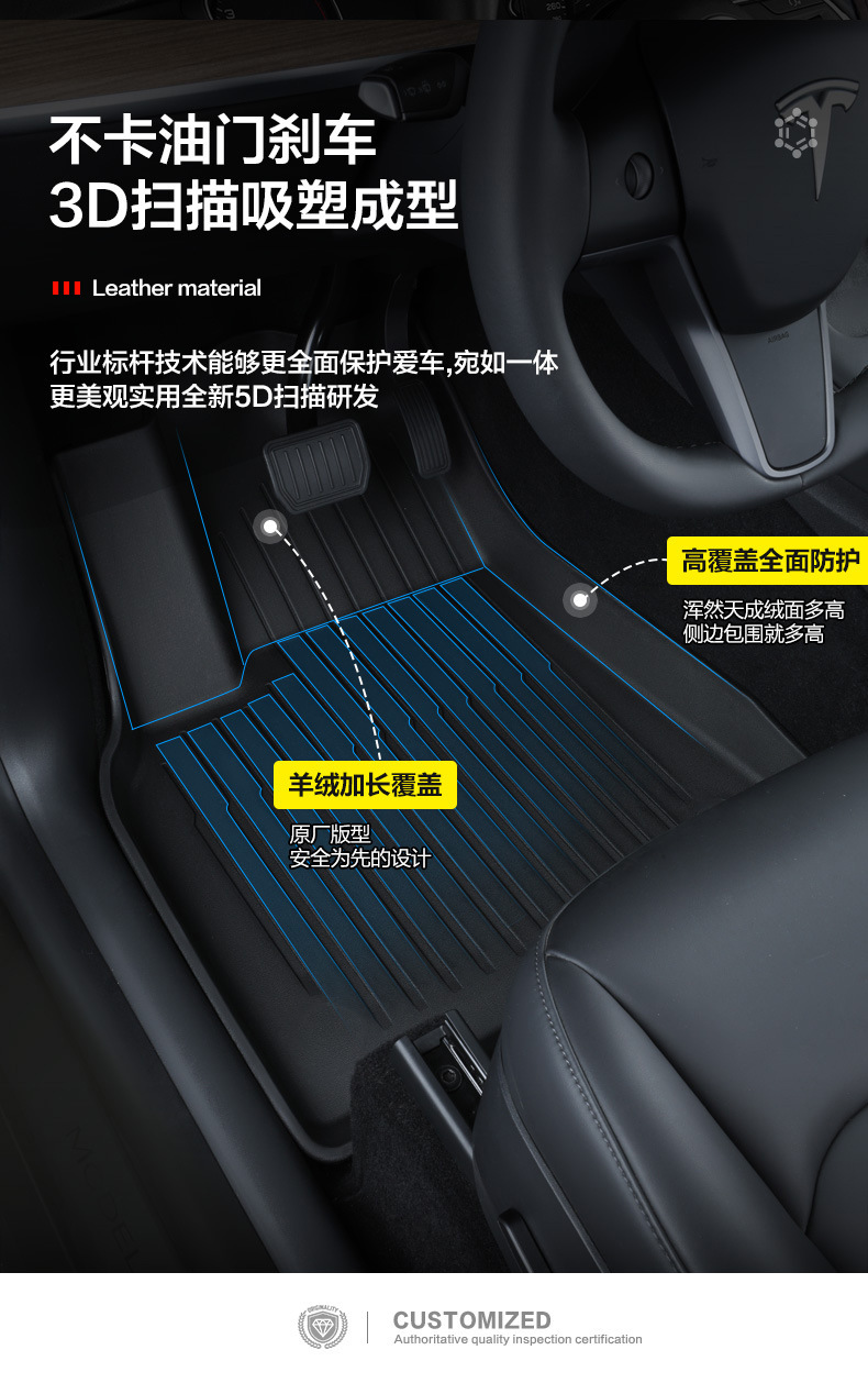 详情6.jpg