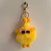 6cm egg yolk [light gold hardware] [35# lobster buckle + 30# flat circle + 4 sections o chain]