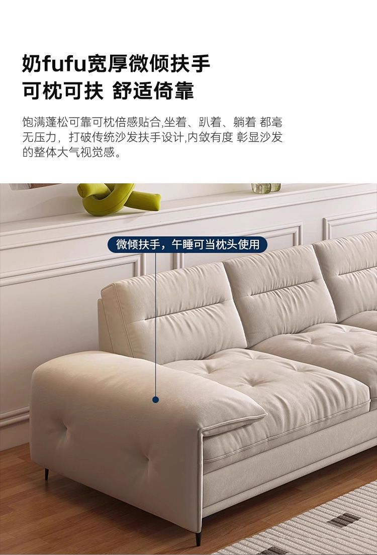 Sailboat Dual-Purpose Cat Scratching Cloth Sofa Bed Extra Large Sitting Depth Cream Style Living Room Adjustable Backrest Straight Row Fabric Sofa