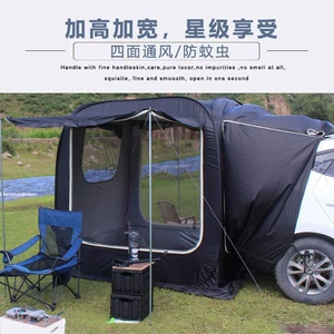 SUV rear automatic quick-open tent, outdoor double-layer canopy, extendable vehicle camping device