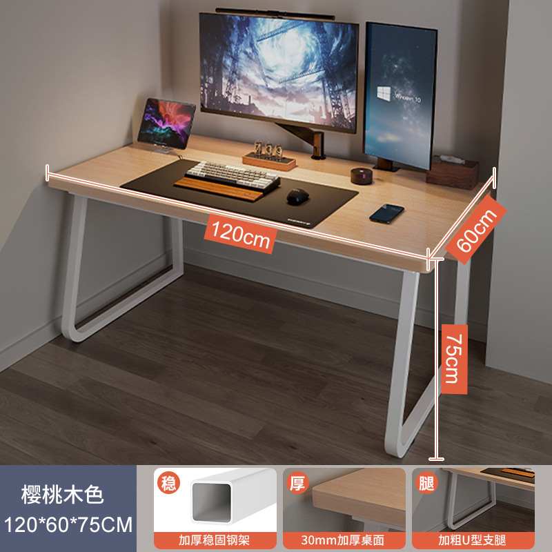 Selección estricta escritorio de la computadora escritorio hogar e-sports mesa y silla mesa Simple Banco DE TRABAJO dormitorio escritorio Escritorio de estudio Escritorio