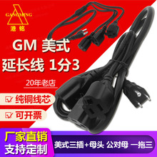 ��Ҏ���匦��ĸ�^���L��һ����������ʽ��о����ĸ1��3�Դ������