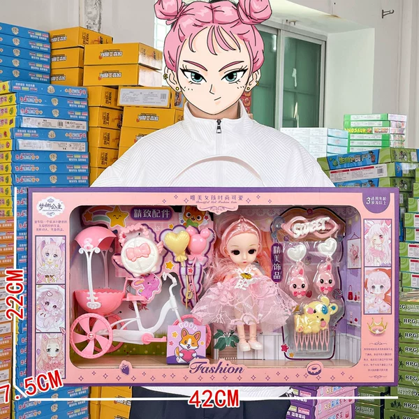 Princess Mengna Bike (two mixed) 89028