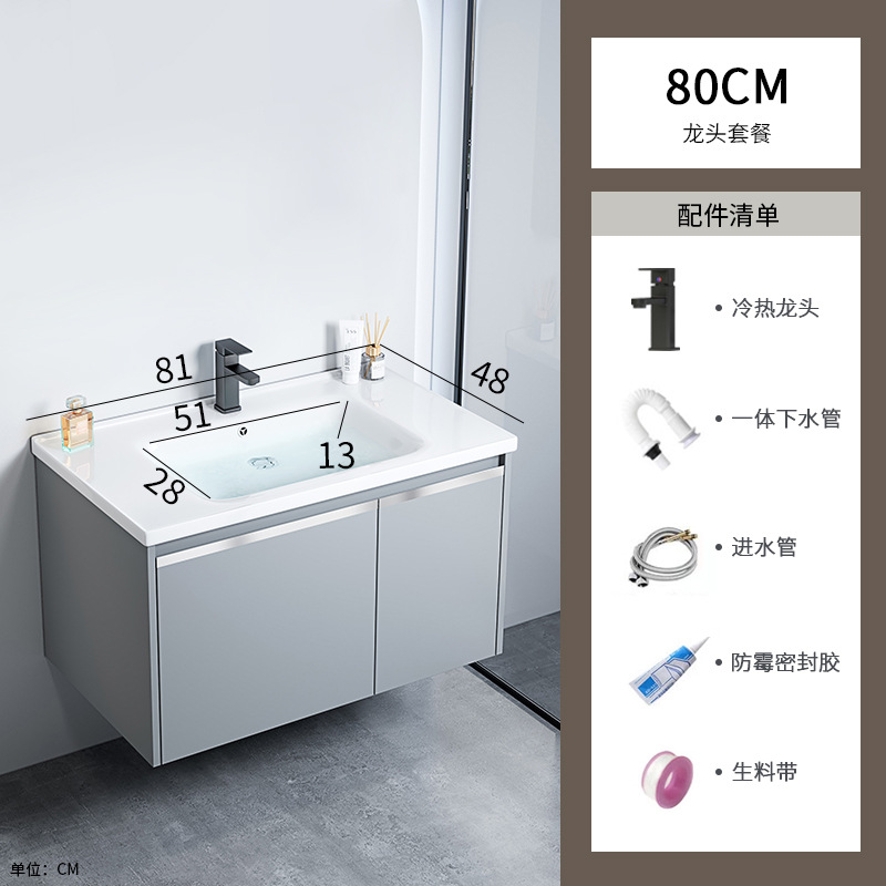 gabinete de baño de aluminio espacio integrado combinación de lavabo cerámico hotel lavabo gabinete lavabo espejo gabinete lavabo piscina