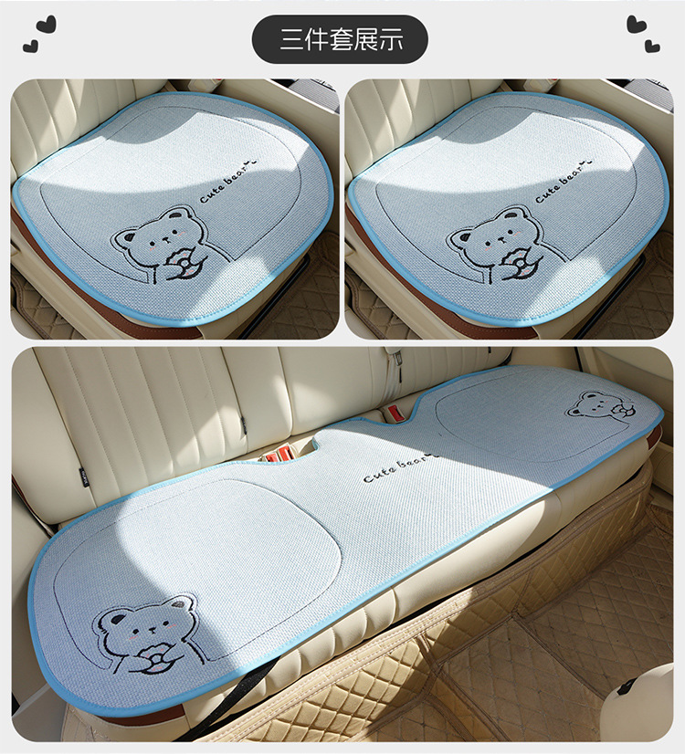 New Linen Donut Bear Cartoon Four Seasons Car Seat Cushion Set
