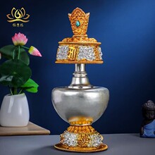 ���~�S�͉؃�ˮƿ�Ჴ���̽��y��ʽƷ��25cm�����İ͉؃�ˮ�،�ƿ