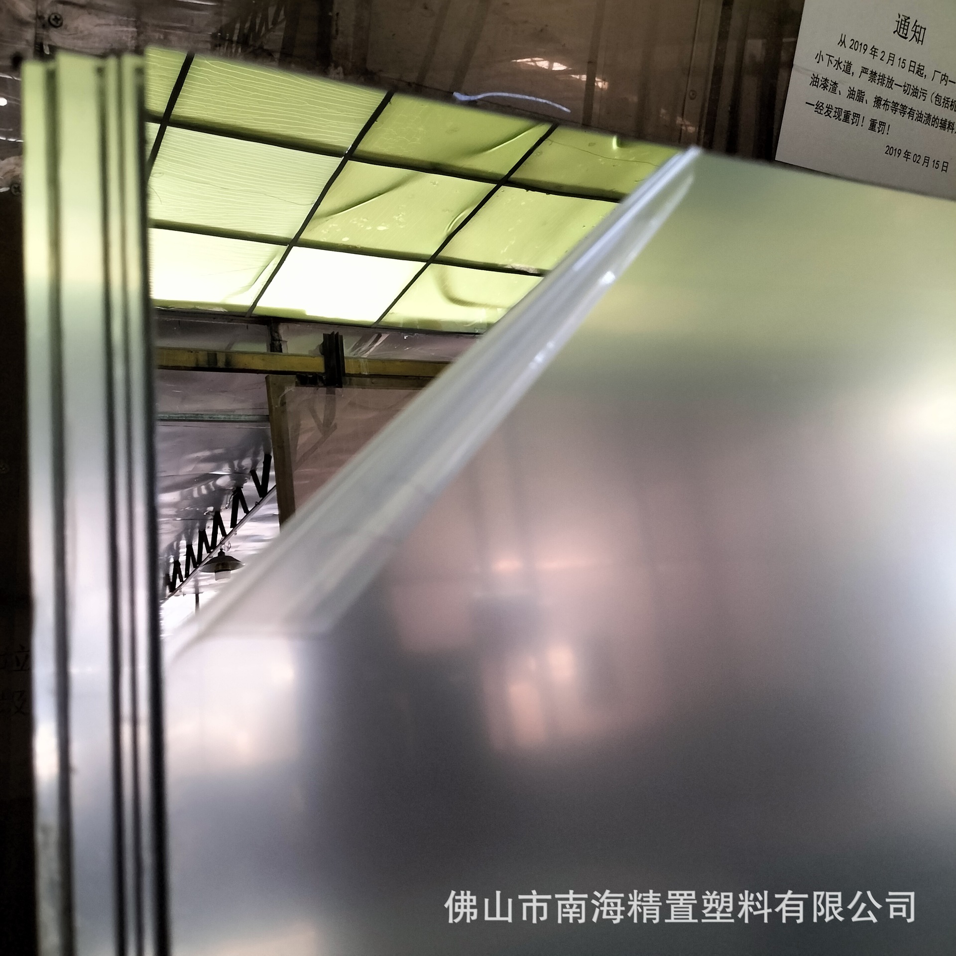 佛山厂家直供浅金色亚克力镜面板PS有机板电镀激光切割镜片哑光