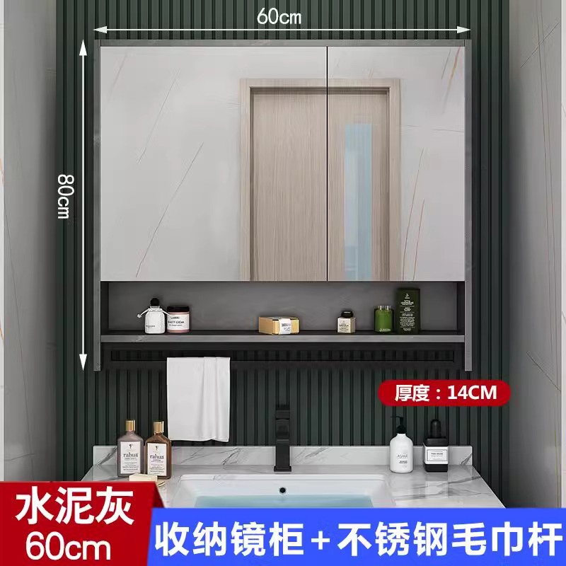 Armario de espejo de baño inteligente montado en la pared con retroiluminación antivaho espejo de baño rack de almacenamiento separado Gabinete integrado