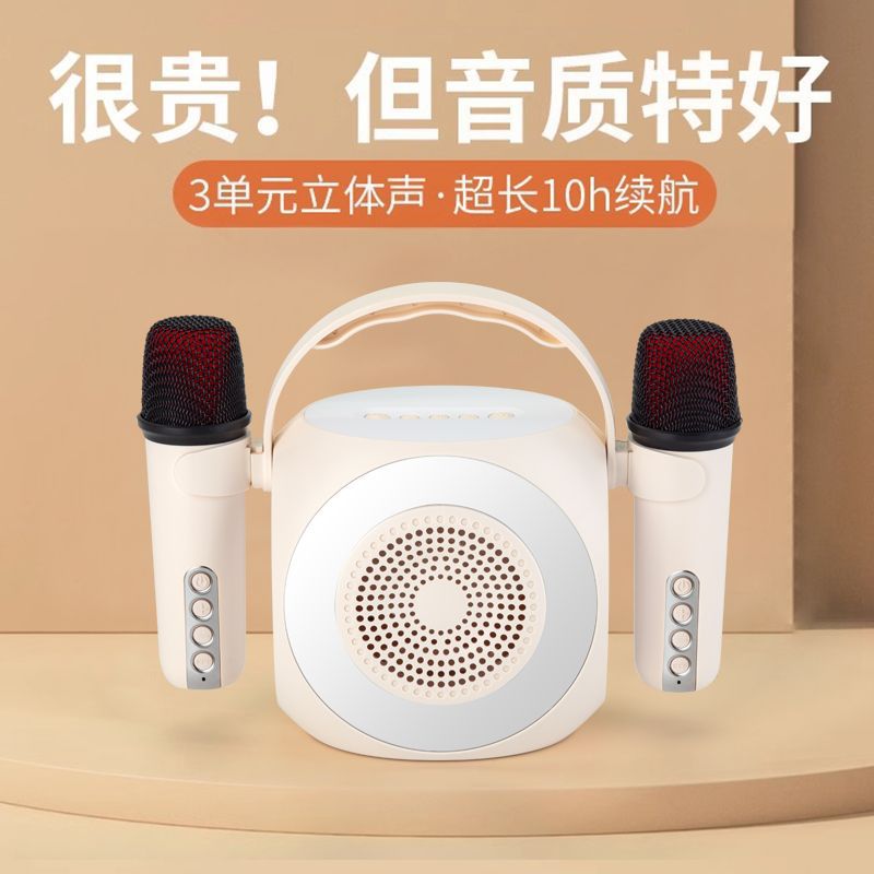 A7 Bluetooth audio micrófono integrado micrófono niños al aire libre hogar KTV inalámbrico Universal canto altavoz portátil