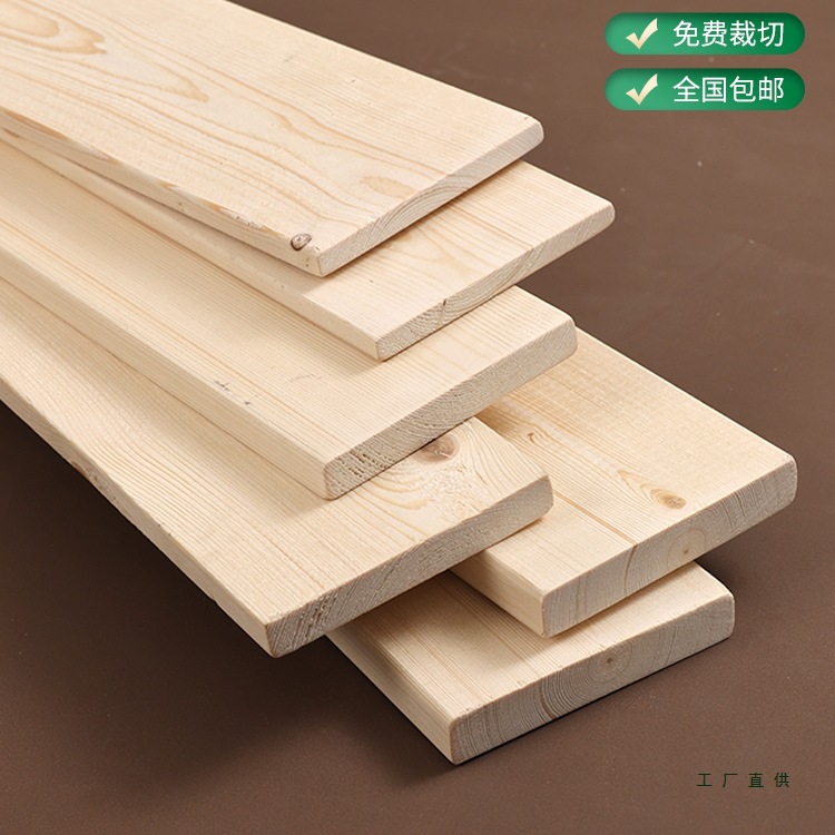 Pine Hardwood Bed Slats 2m Custom DIY Small Wooden Slats Pure Solid Wood Slat Frame Thin Wooden Board Long Wooden Partition