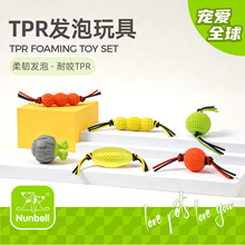 Nunbell�羳����TPR�l����ߌ��ﻥ��Ӗ�������ҧĥ�����X�ɸ�ˮ