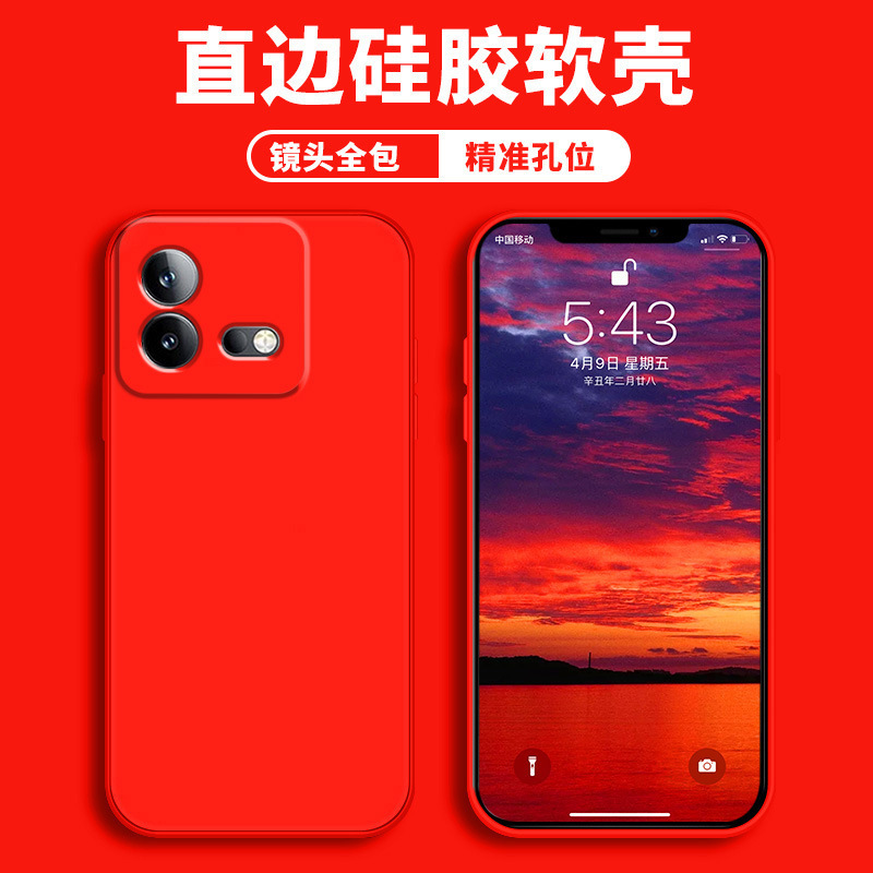 Vivo iqooneo 8携帯ケース保護カバーの液体ソフトシリコンカバーを適用します。|undefined